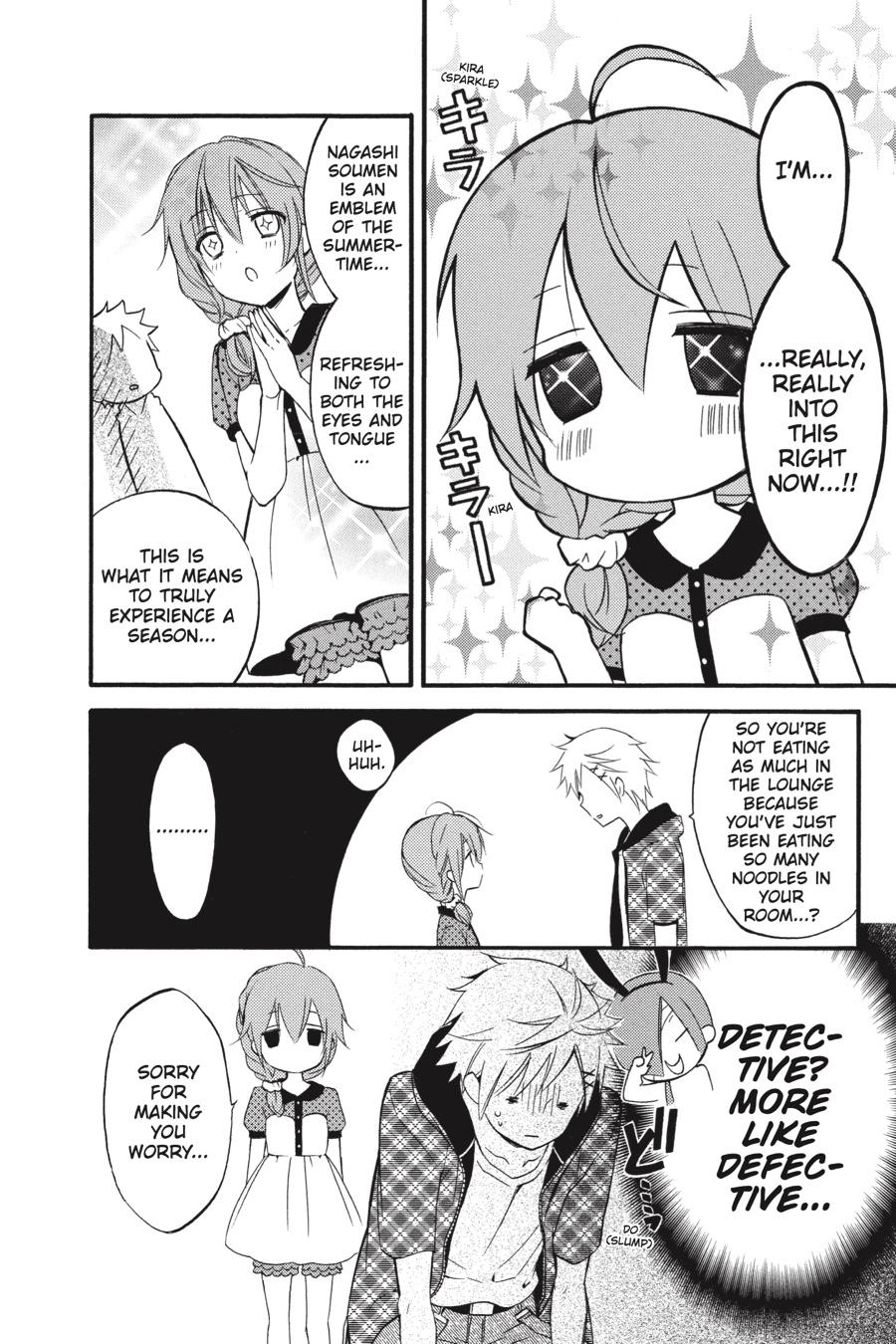 Read Inu x Boku SS (en) Manga Online