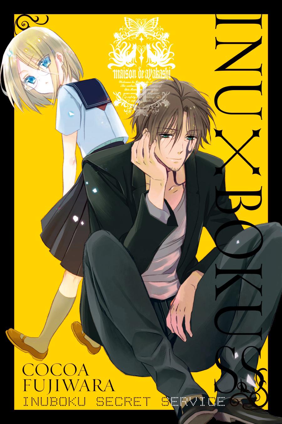 Read Inu x Boku SS (en) Manga Online