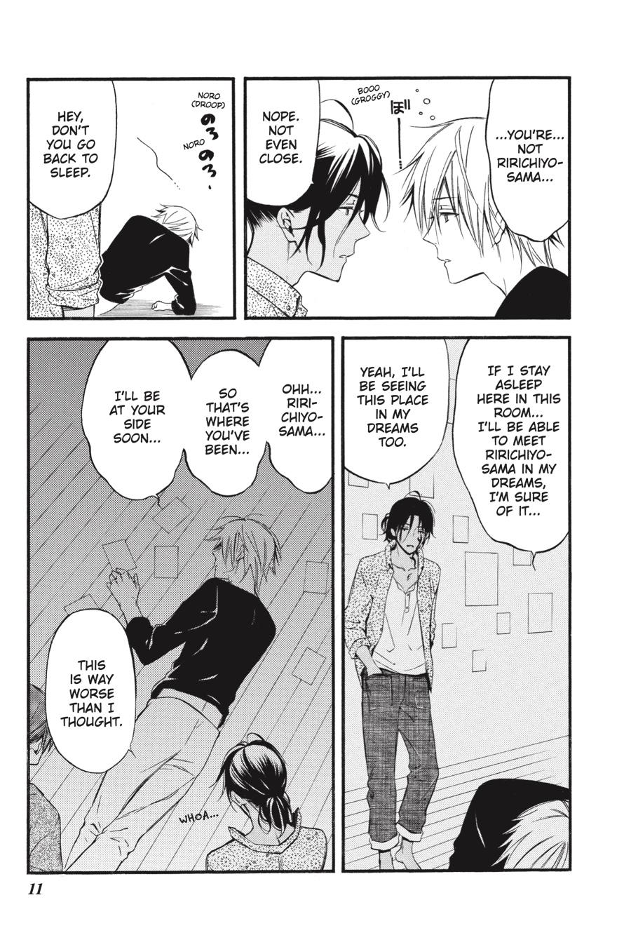 Read Inu x Boku SS (en) Manga Online