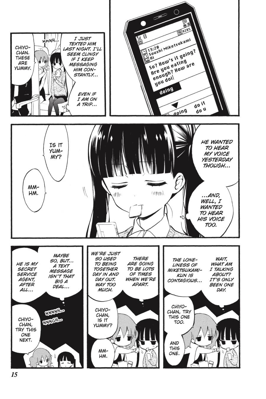 Read Inu x Boku SS (en) Manga Online