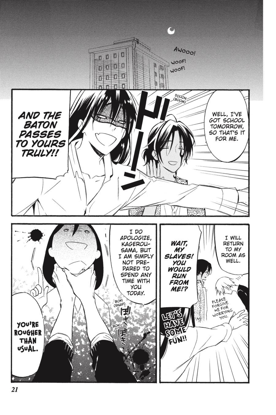 Read Inu x Boku SS (en) Manga Online