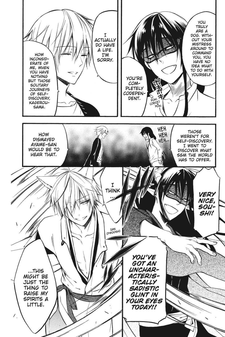 Read Inu x Boku SS (en) Manga Online