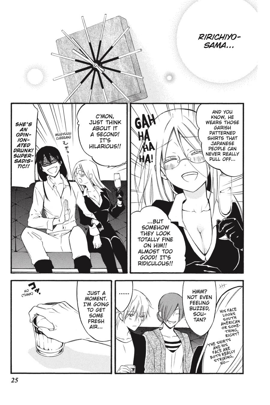 Read Inu x Boku SS (en) Manga Online