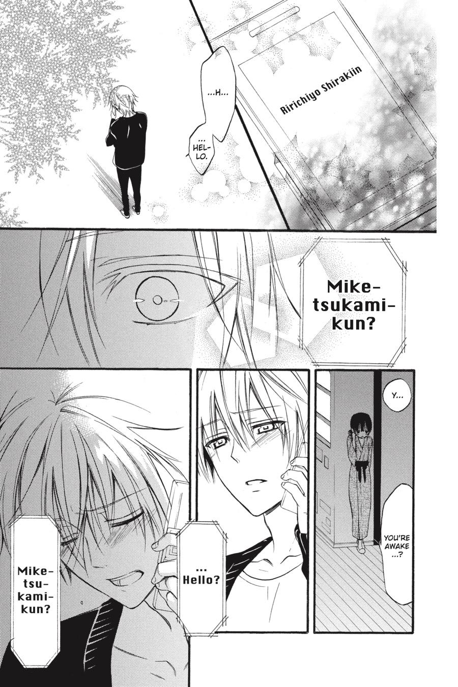 Read Inu x Boku SS (en) Manga Online