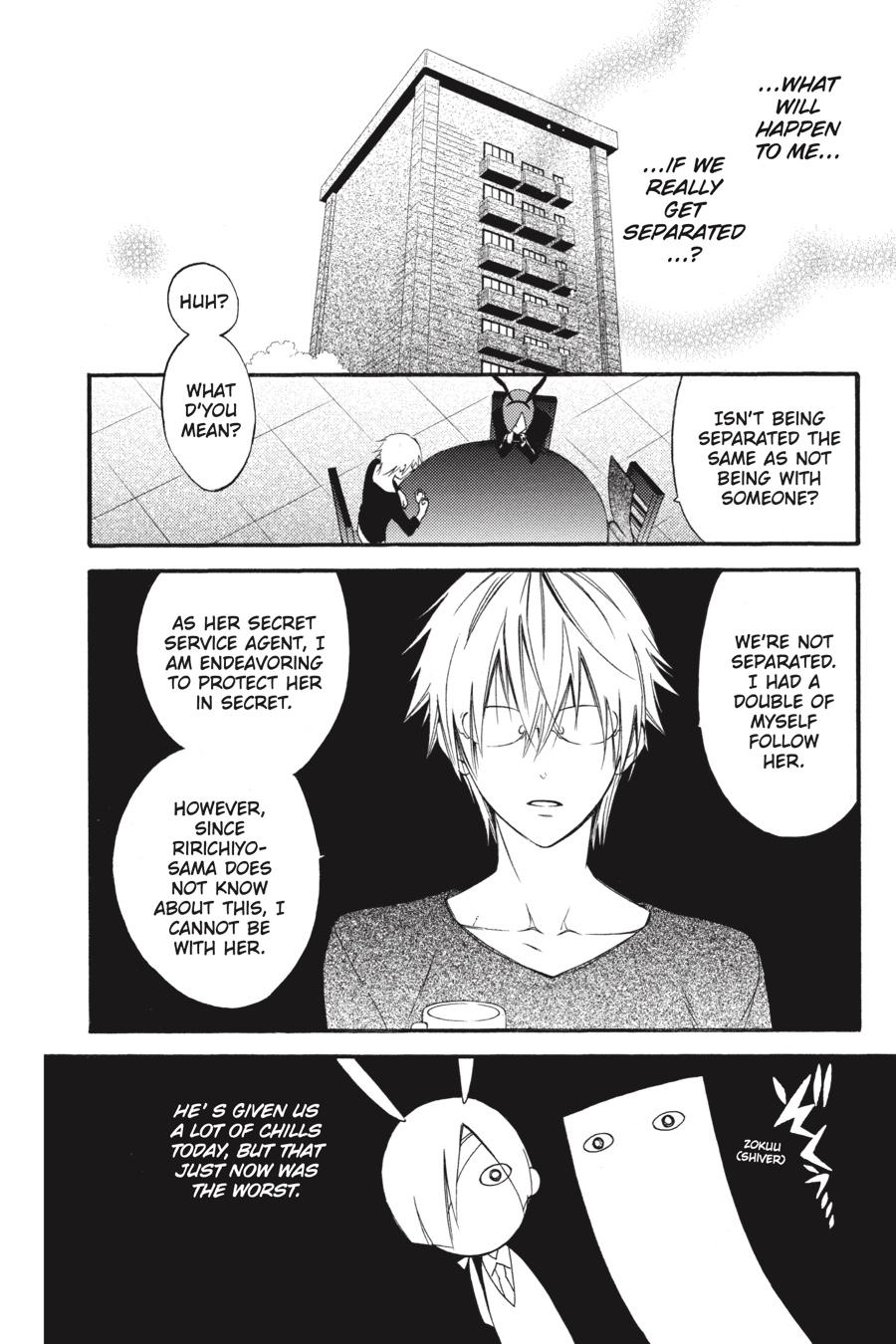 Read Inu x Boku SS (en) Manga Online