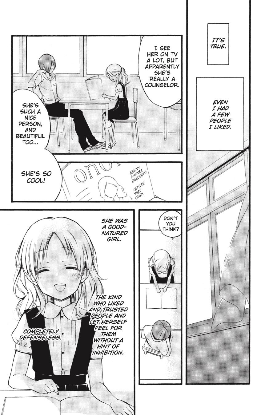 Read Inu x Boku SS (en) Manga Online