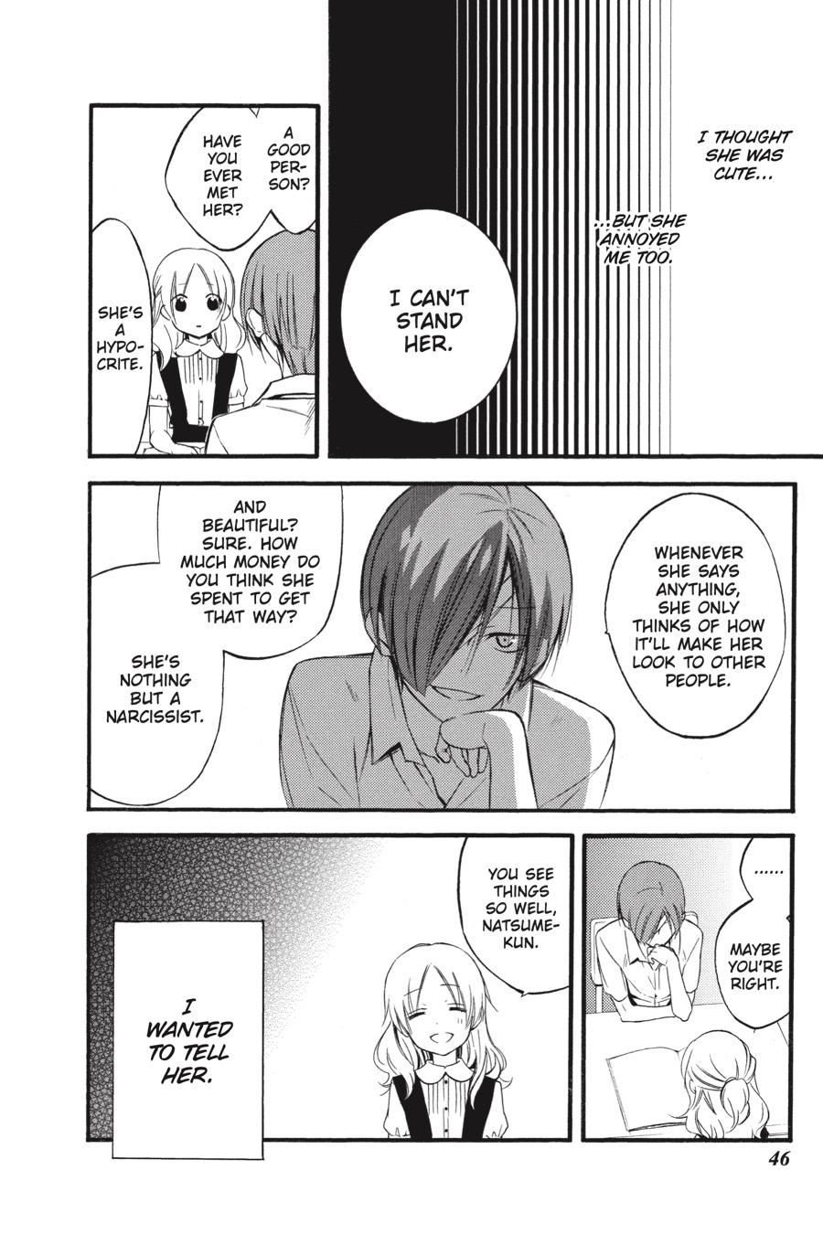 Read Inu x Boku SS (en) Manga Online