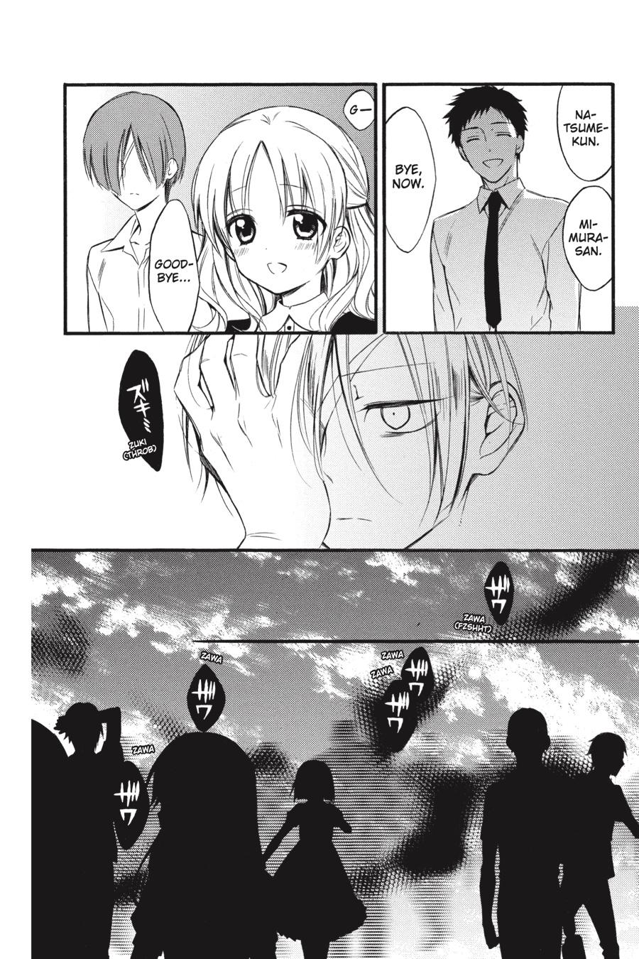 Read Inu x Boku SS (en) Manga Online