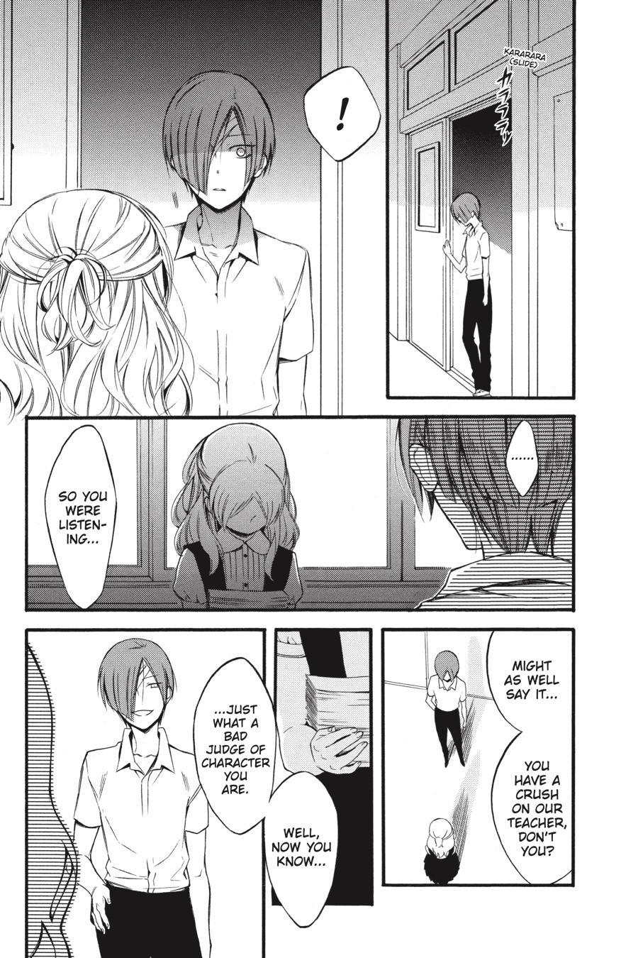 Read Inu x Boku SS (en) Manga Online