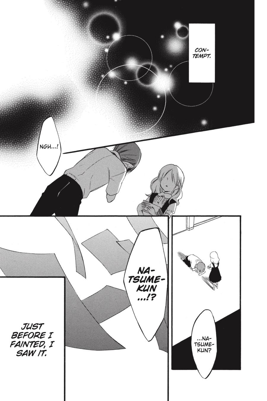 Read Inu x Boku SS (en) Manga Online