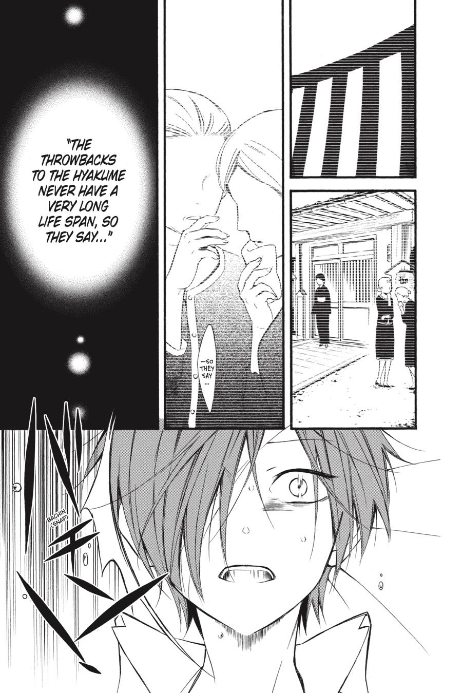 Read Inu x Boku SS (en) Manga Online