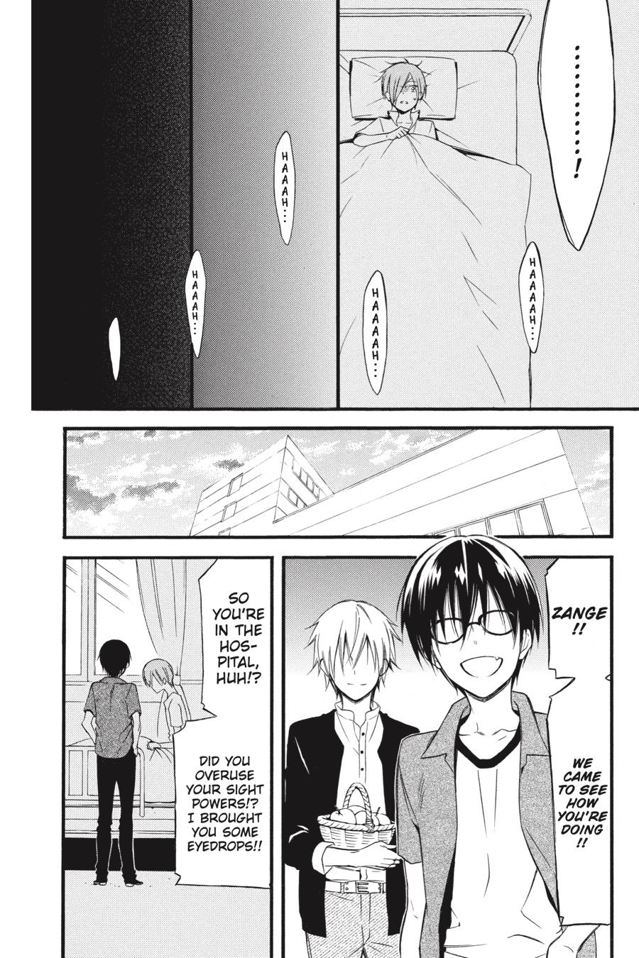 Read Inu x Boku SS (en) Manga Online