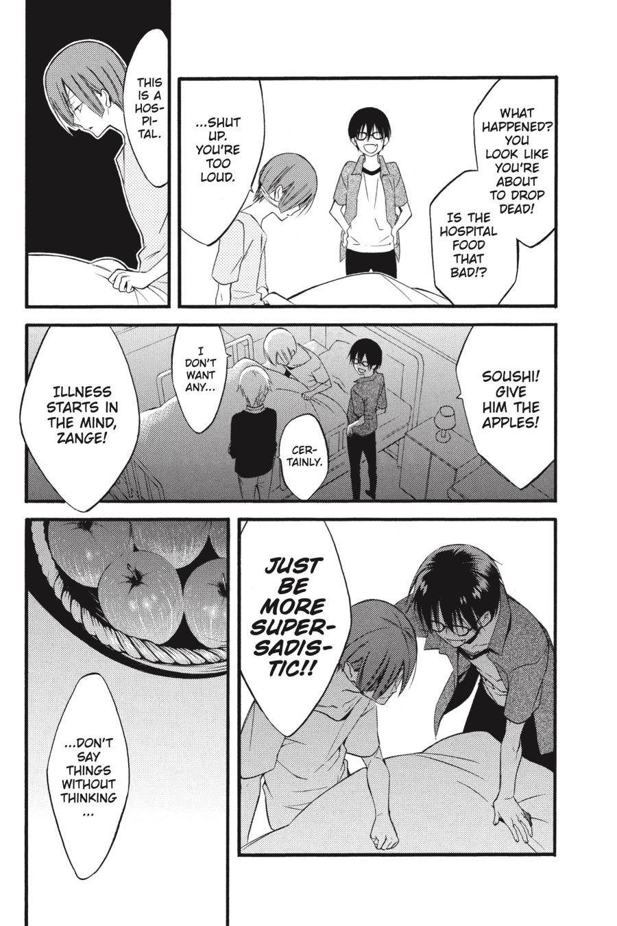 Read Inu x Boku SS (en) Manga Online