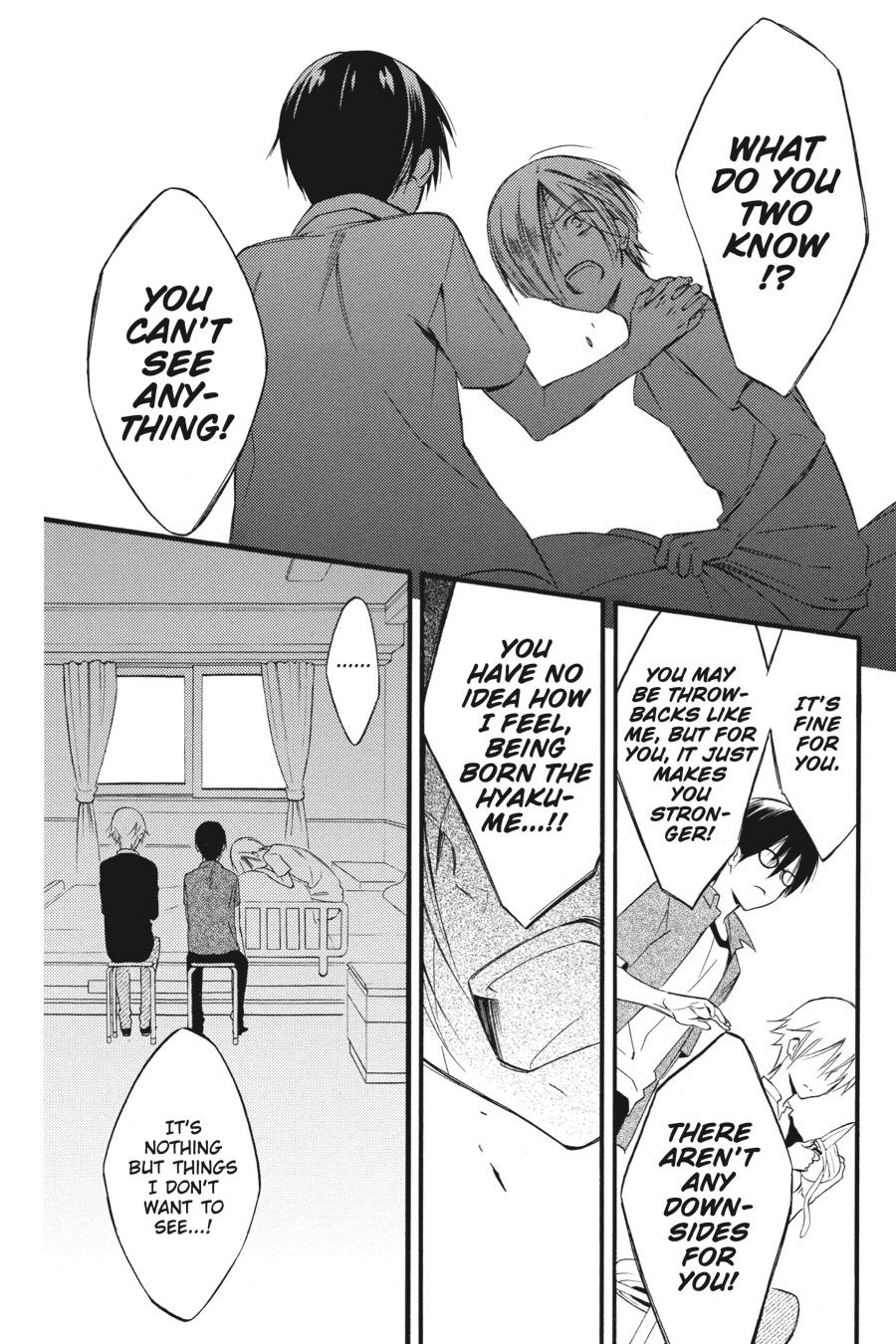 Read Inu x Boku SS (en) Manga Online