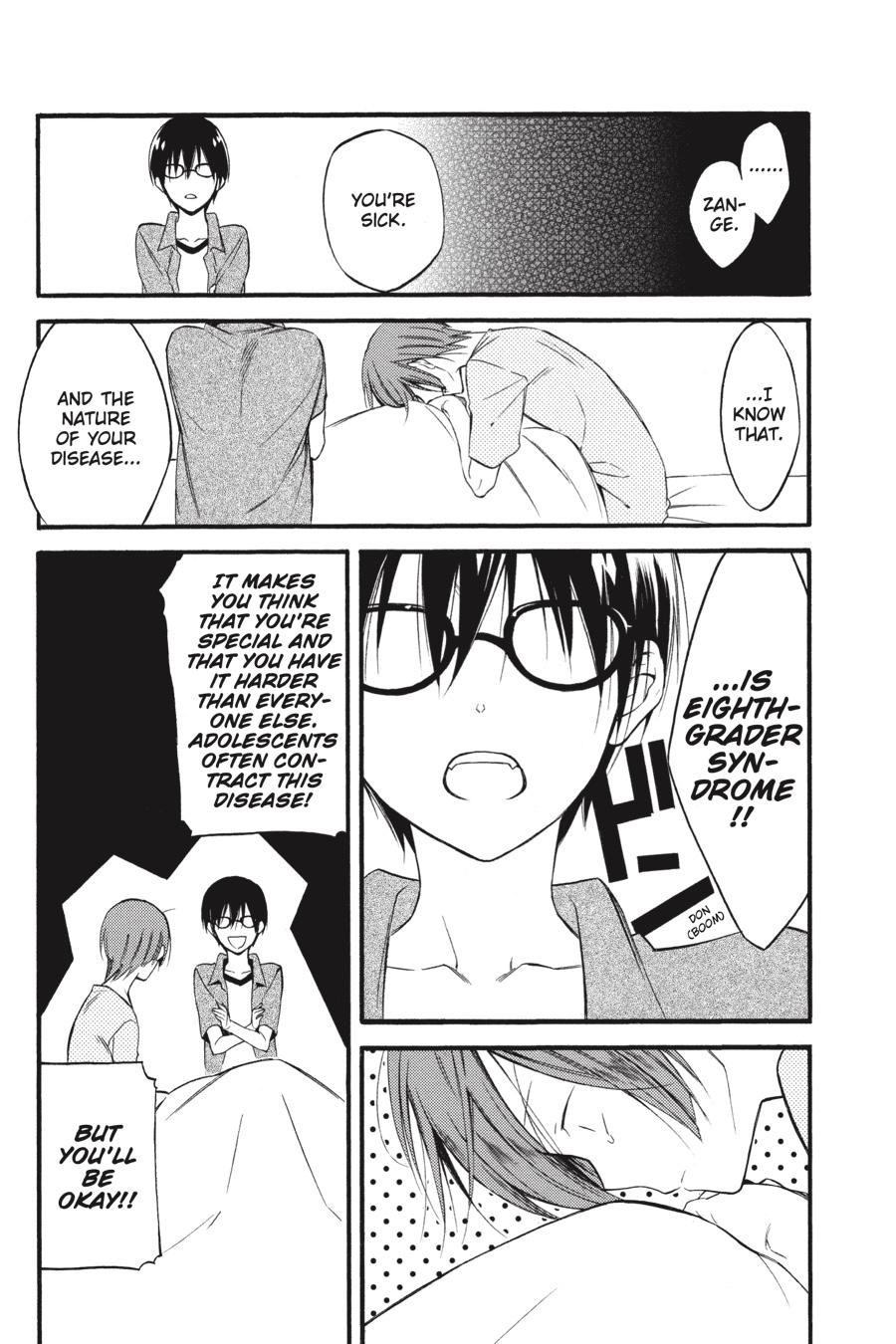 Read Inu x Boku SS (en) Manga Online