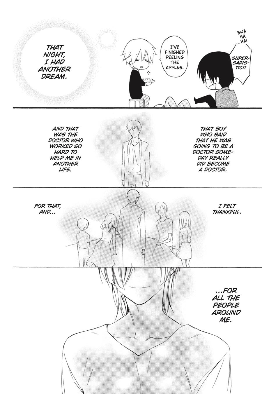 Read Inu x Boku SS (en) Manga Online