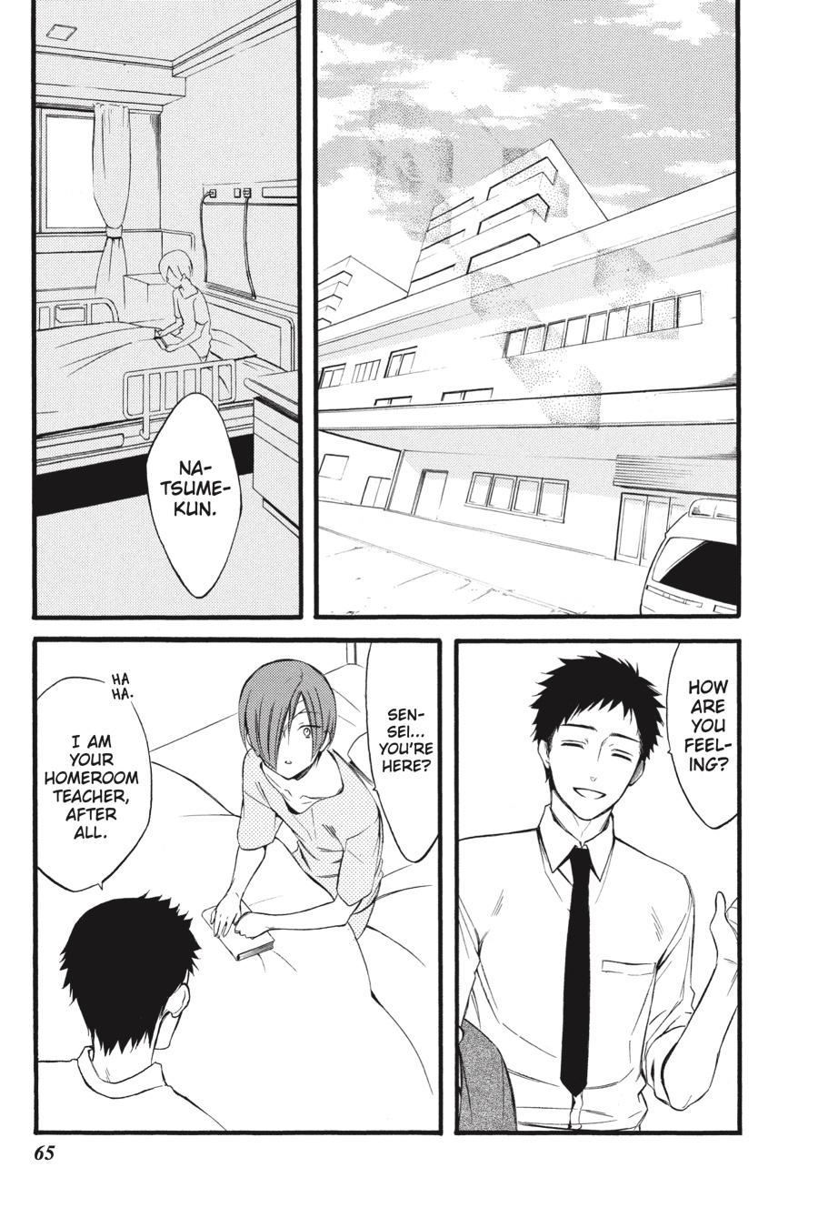 Read Inu x Boku SS (en) Manga Online