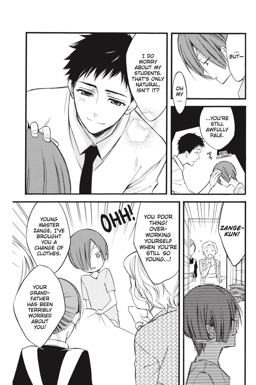 Read Inu x Boku SS (en) Manga Online