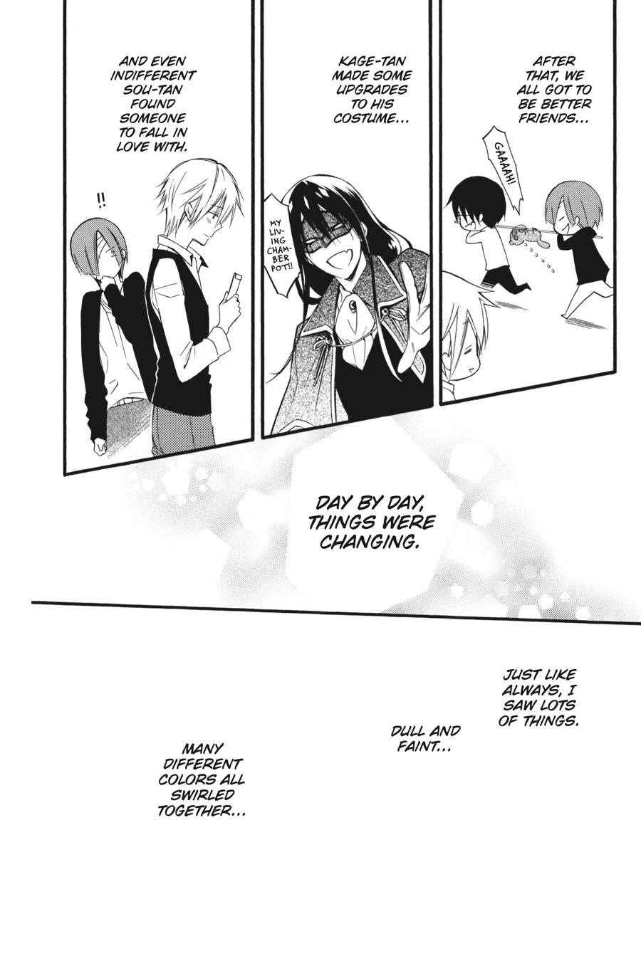 Read Inu x Boku SS (en) Manga Online