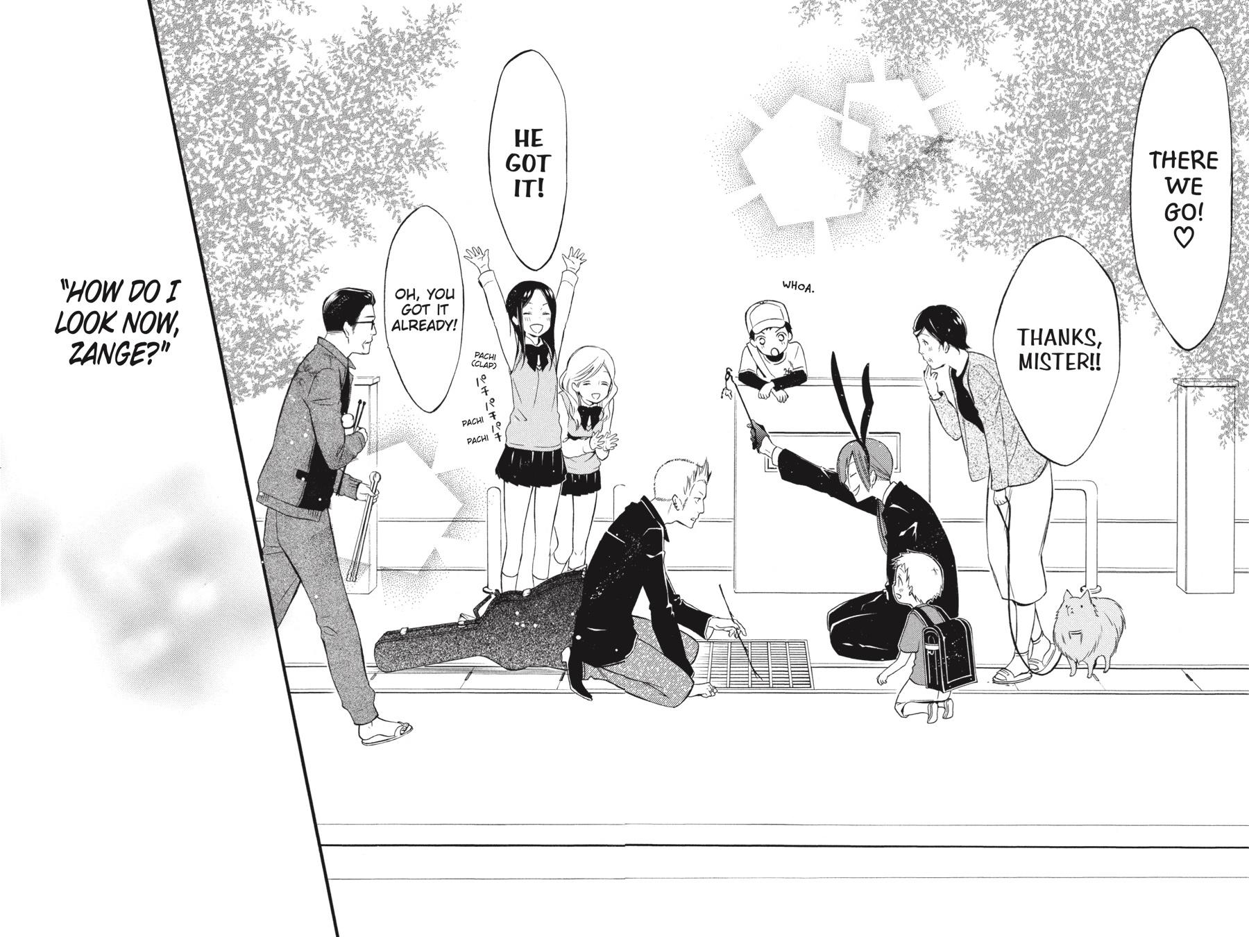 Read Inu x Boku SS (en) Manga Online