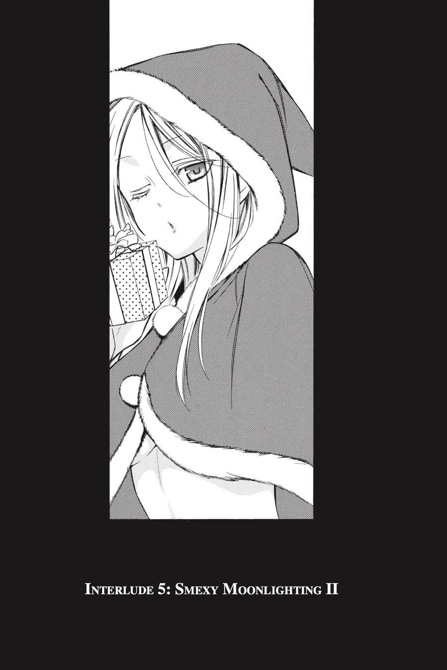 Read Inu x Boku SS (en) Manga Online