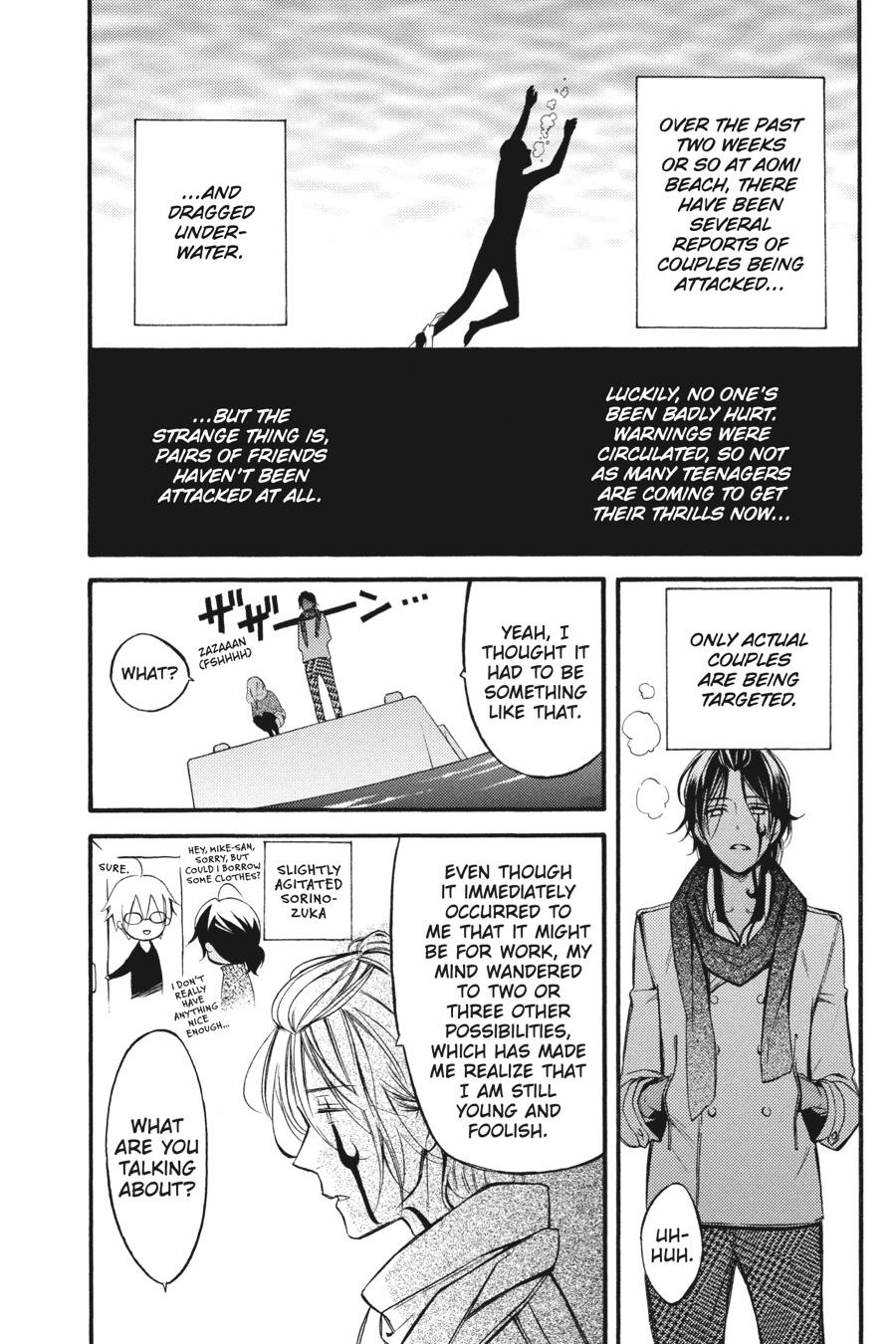 Read Inu x Boku SS (en) Manga Online