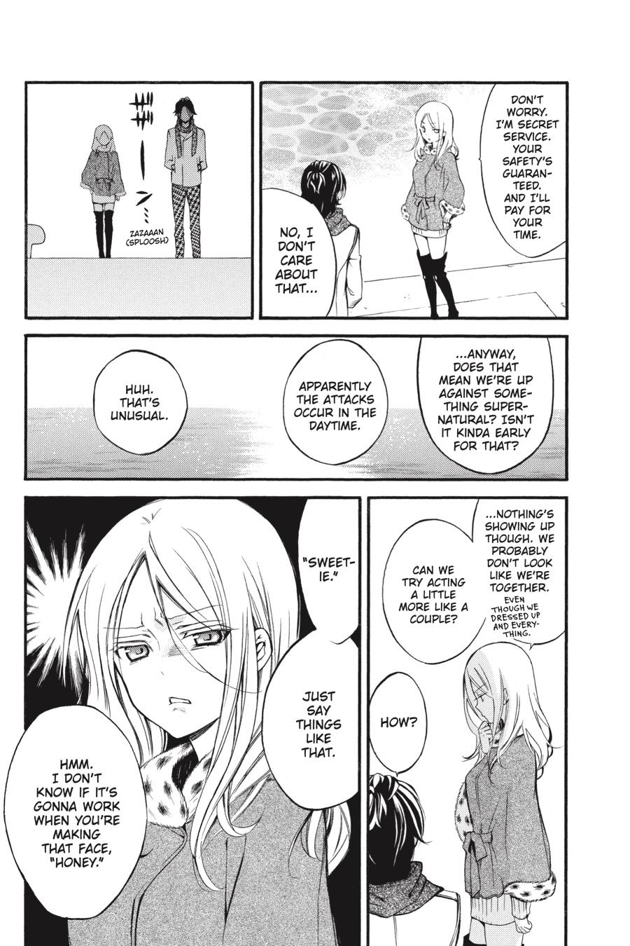 Read Inu x Boku SS (en) Manga Online