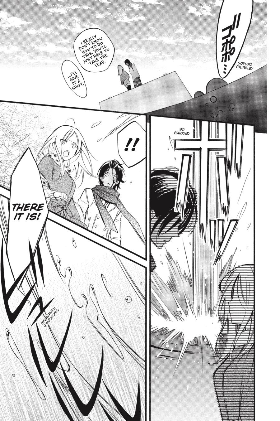 Read Inu x Boku SS (en) Manga Online