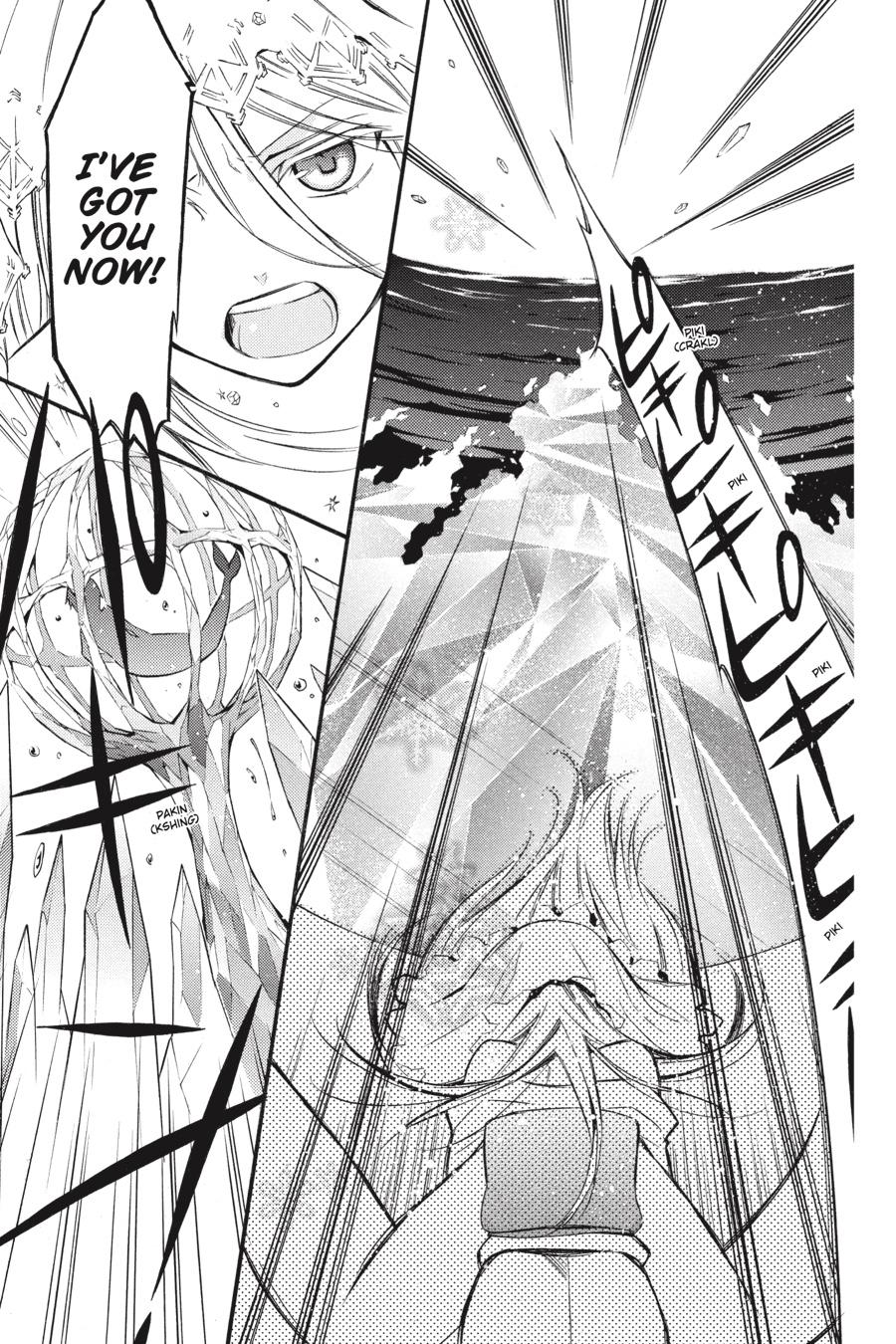 Read Inu x Boku SS (en) Manga Online