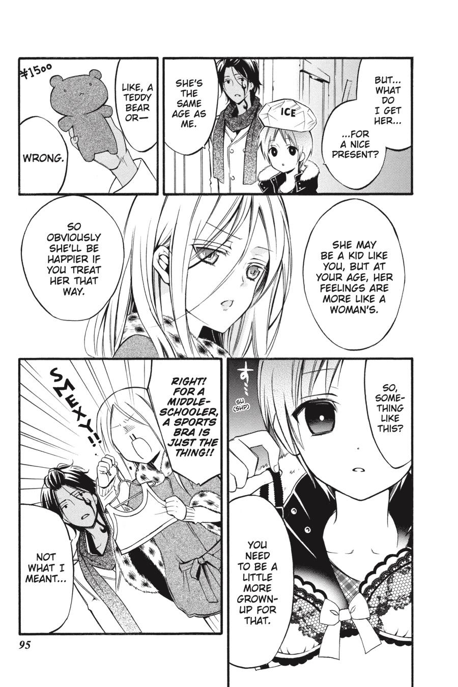 Read Inu x Boku SS (en) Manga Online