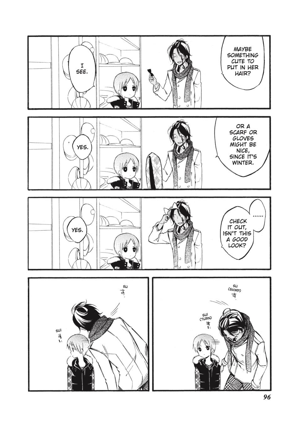 Read Inu x Boku SS (en) Manga Online