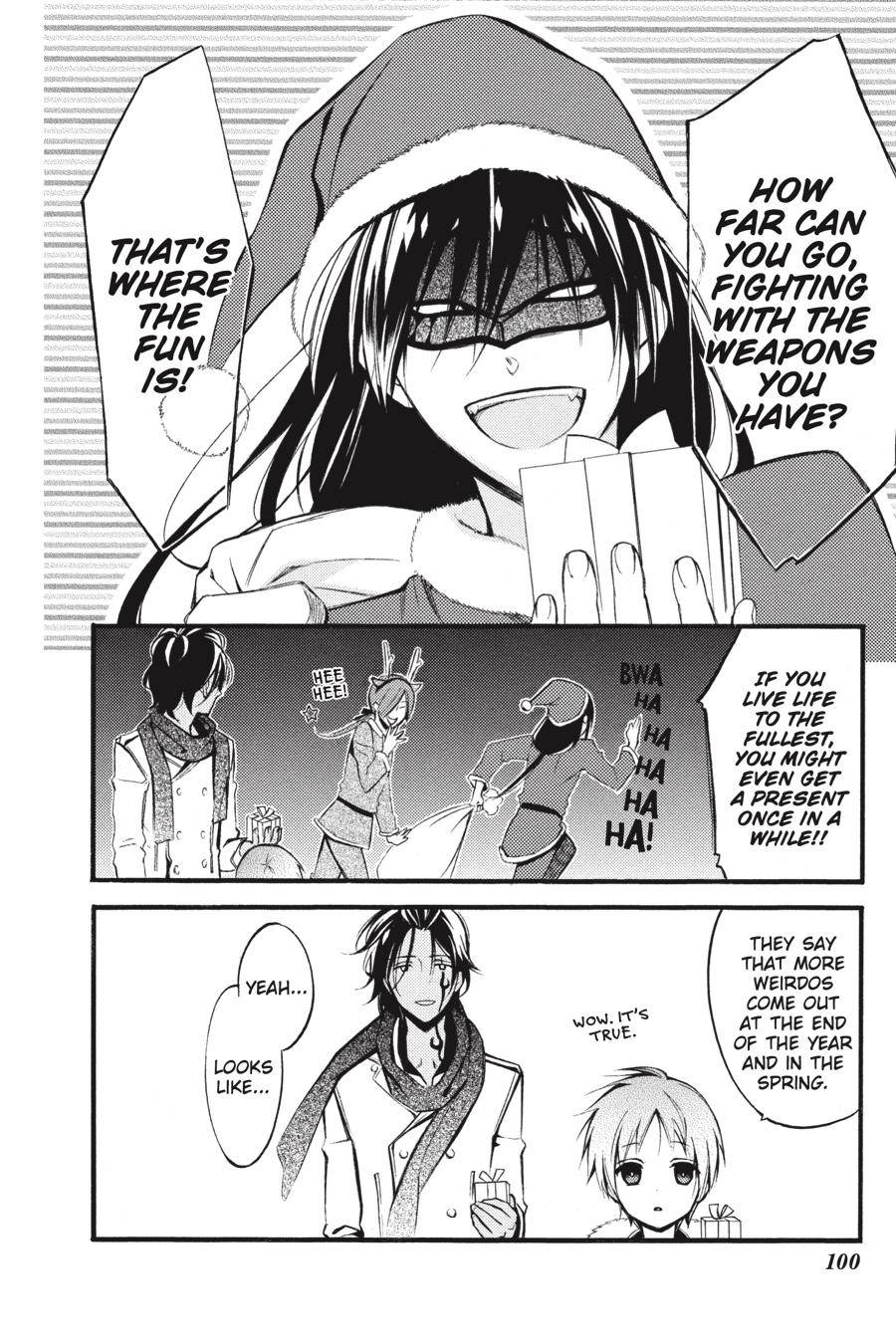 Read Inu x Boku SS (en) Manga Online