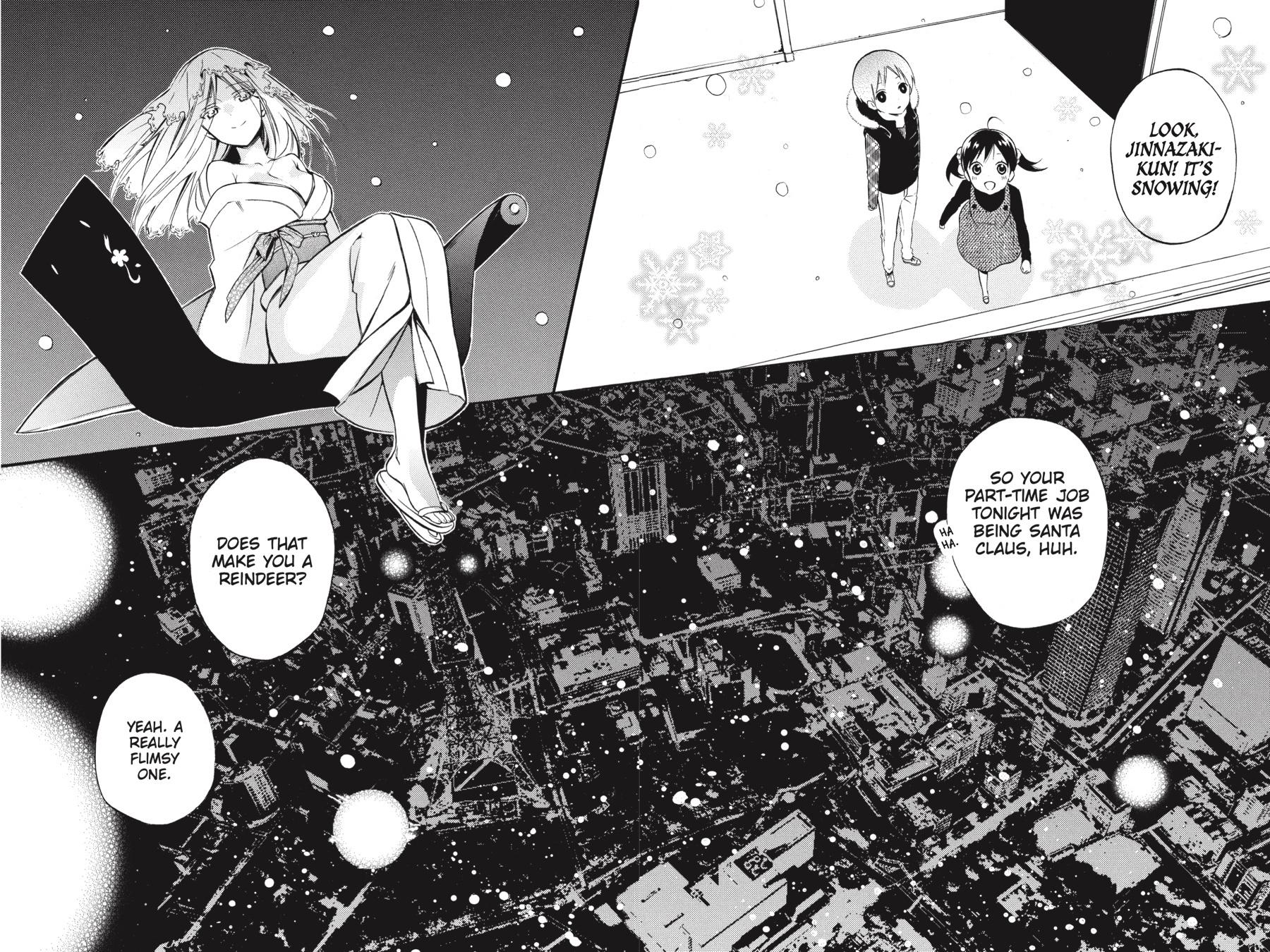 Read Inu x Boku SS (en) Manga Online