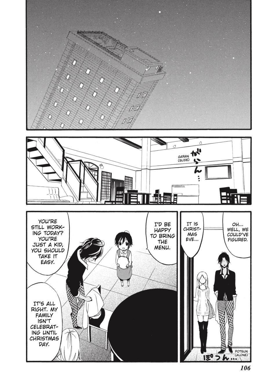 Read Inu x Boku SS (en) Manga Online