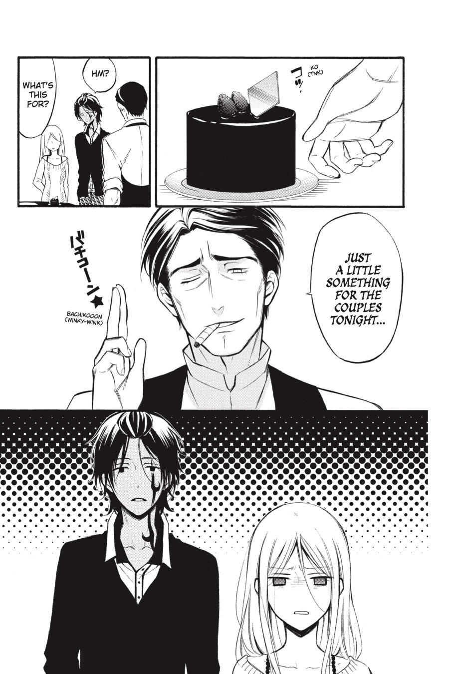 Read Inu x Boku SS (en) Manga Online