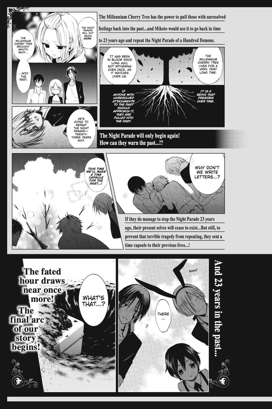 Read Inu x Boku SS (en) Manga Online