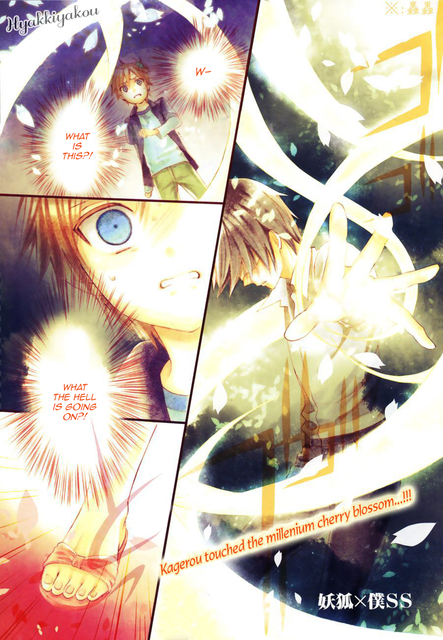 Read Inu x Boku SS (en) Manga Online