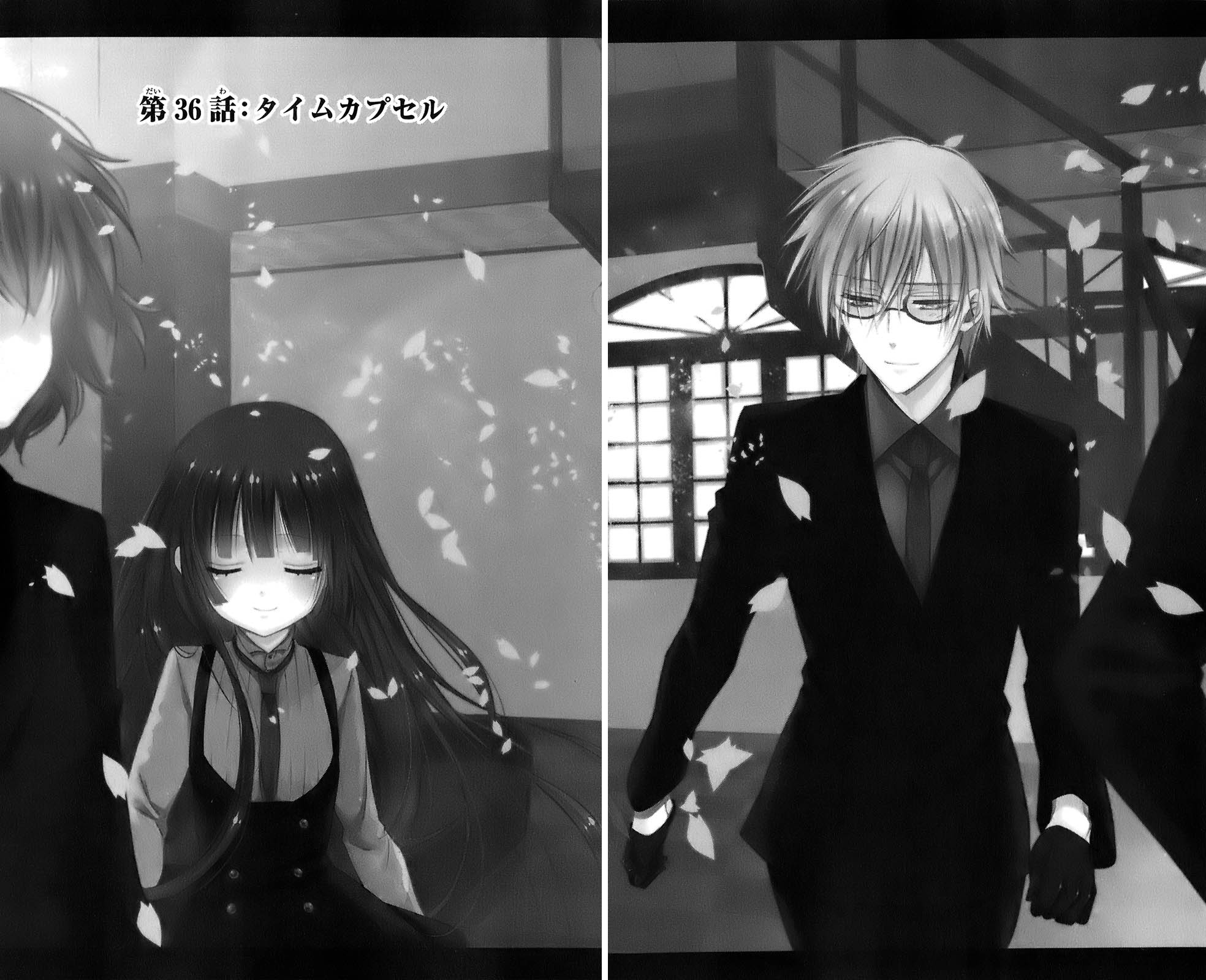Read Inu x Boku SS (en) Manga Online