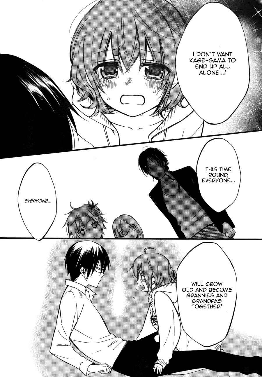 Read Inu x Boku SS (en) Manga Online