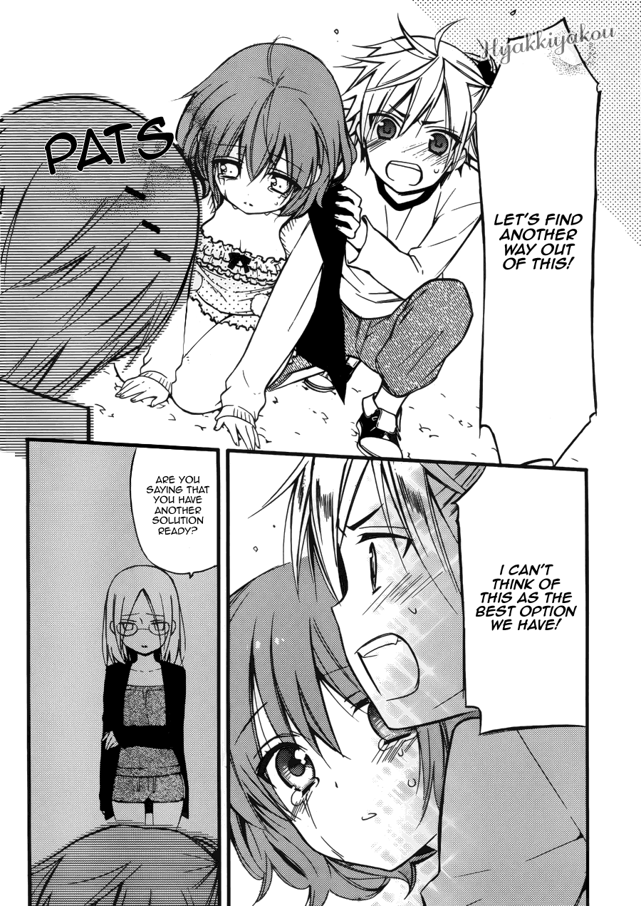 Read Inu x Boku SS (en) Manga Online