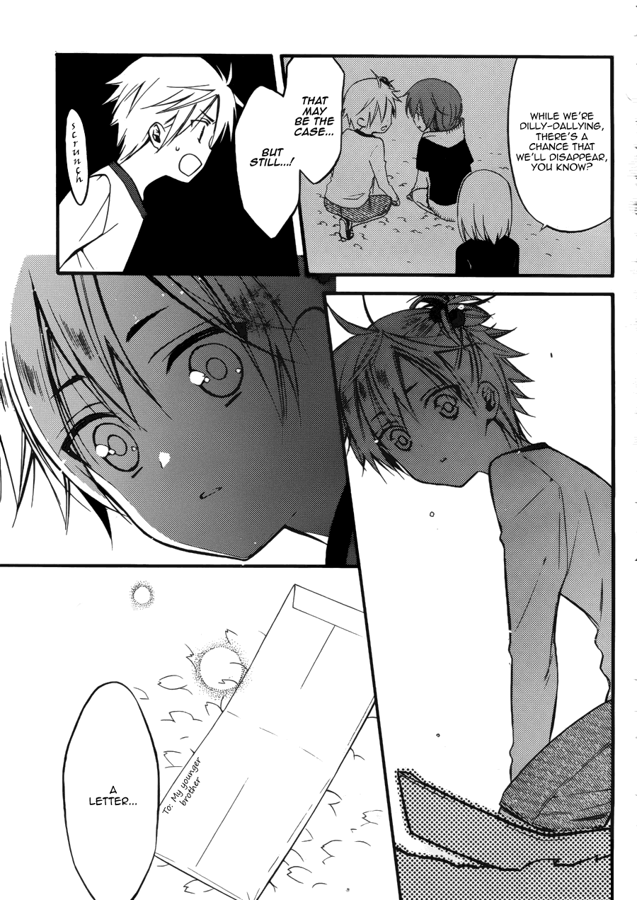Read Inu x Boku SS (en) Manga Online