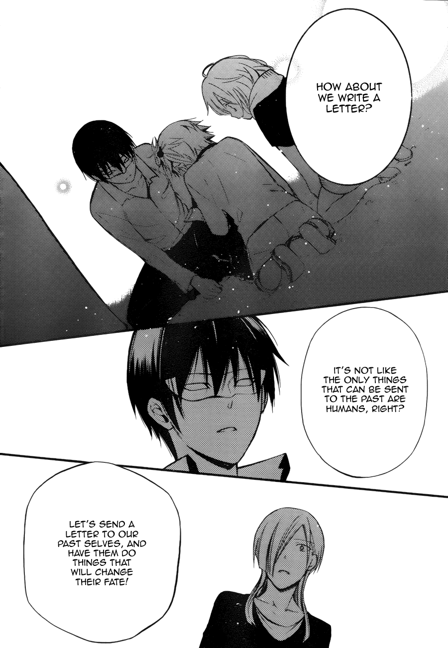 Read Inu x Boku SS (en) Manga Online