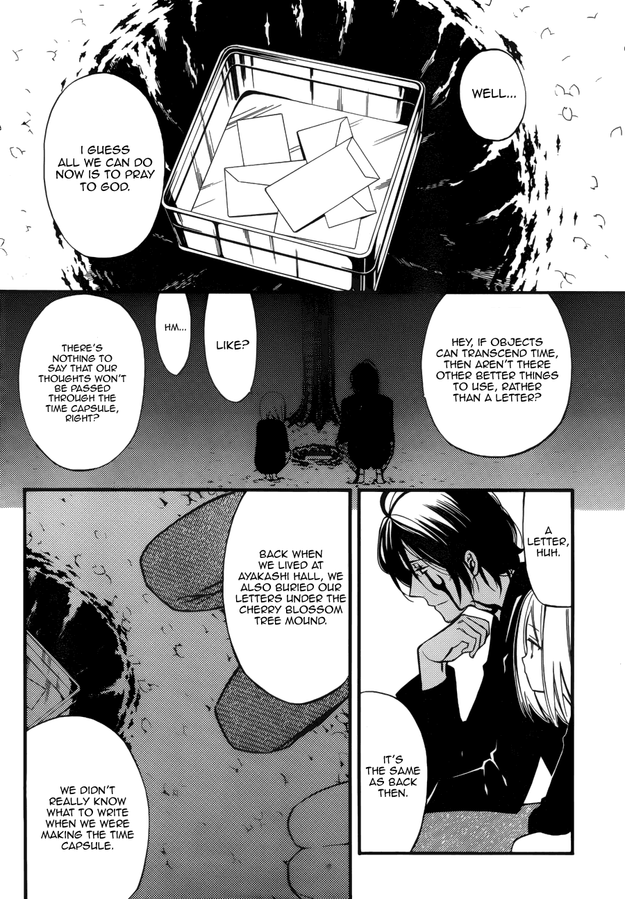 Read Inu x Boku SS (en) Manga Online