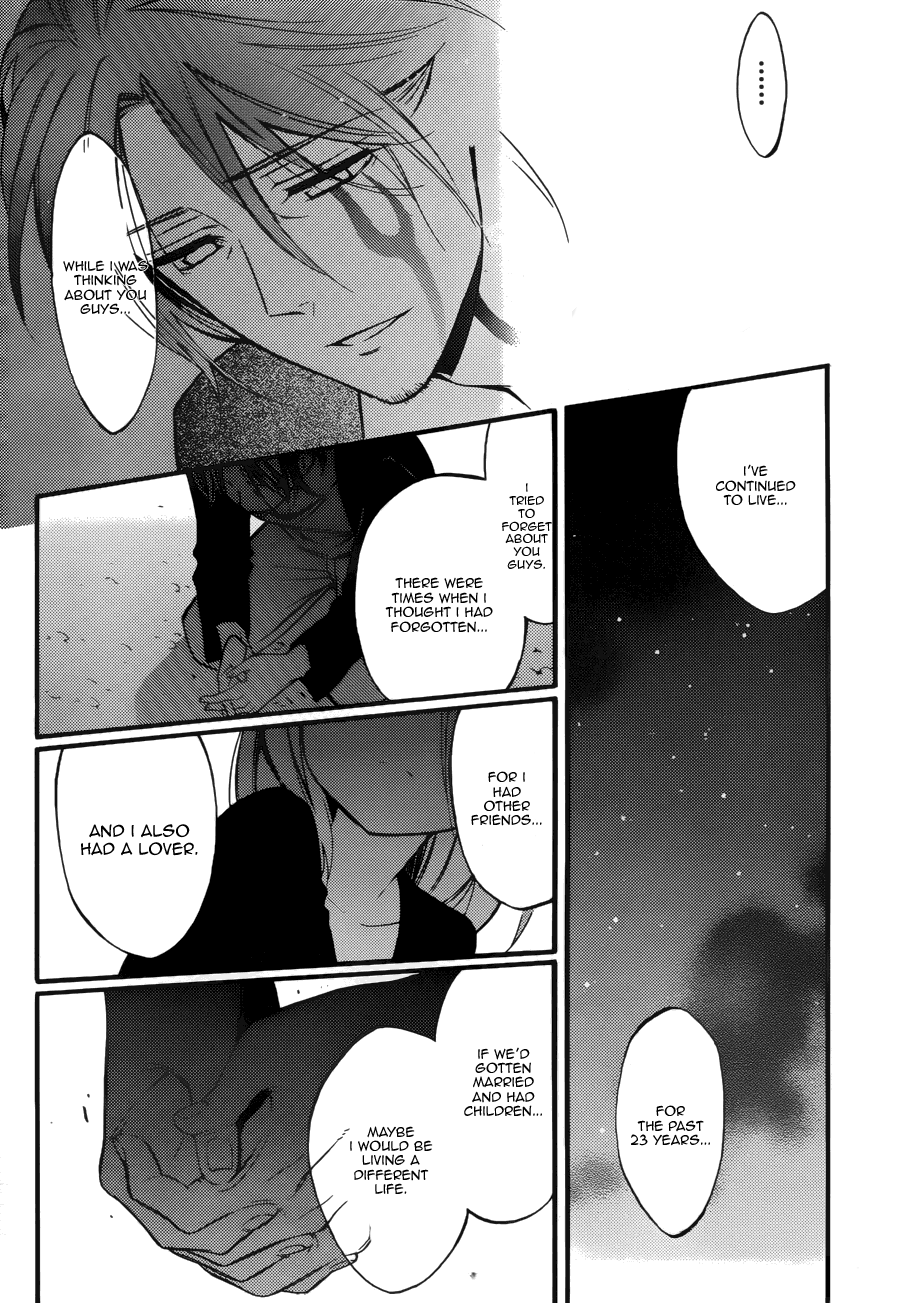 Read Inu x Boku SS (en) Manga Online