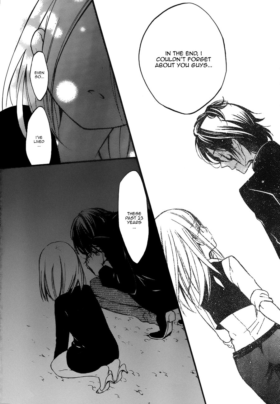 Read Inu x Boku SS (en) Manga Online