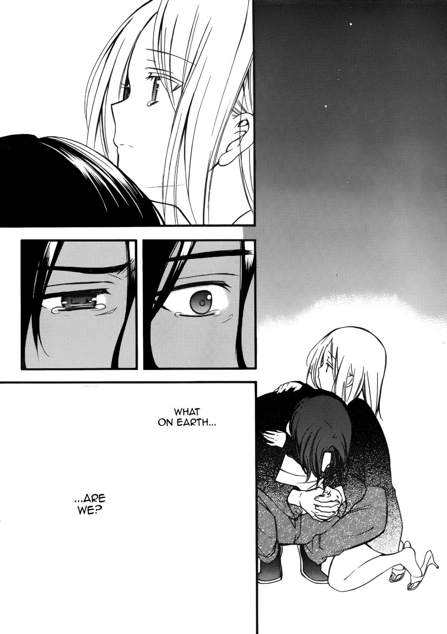 Read Inu x Boku SS (en) Manga Online