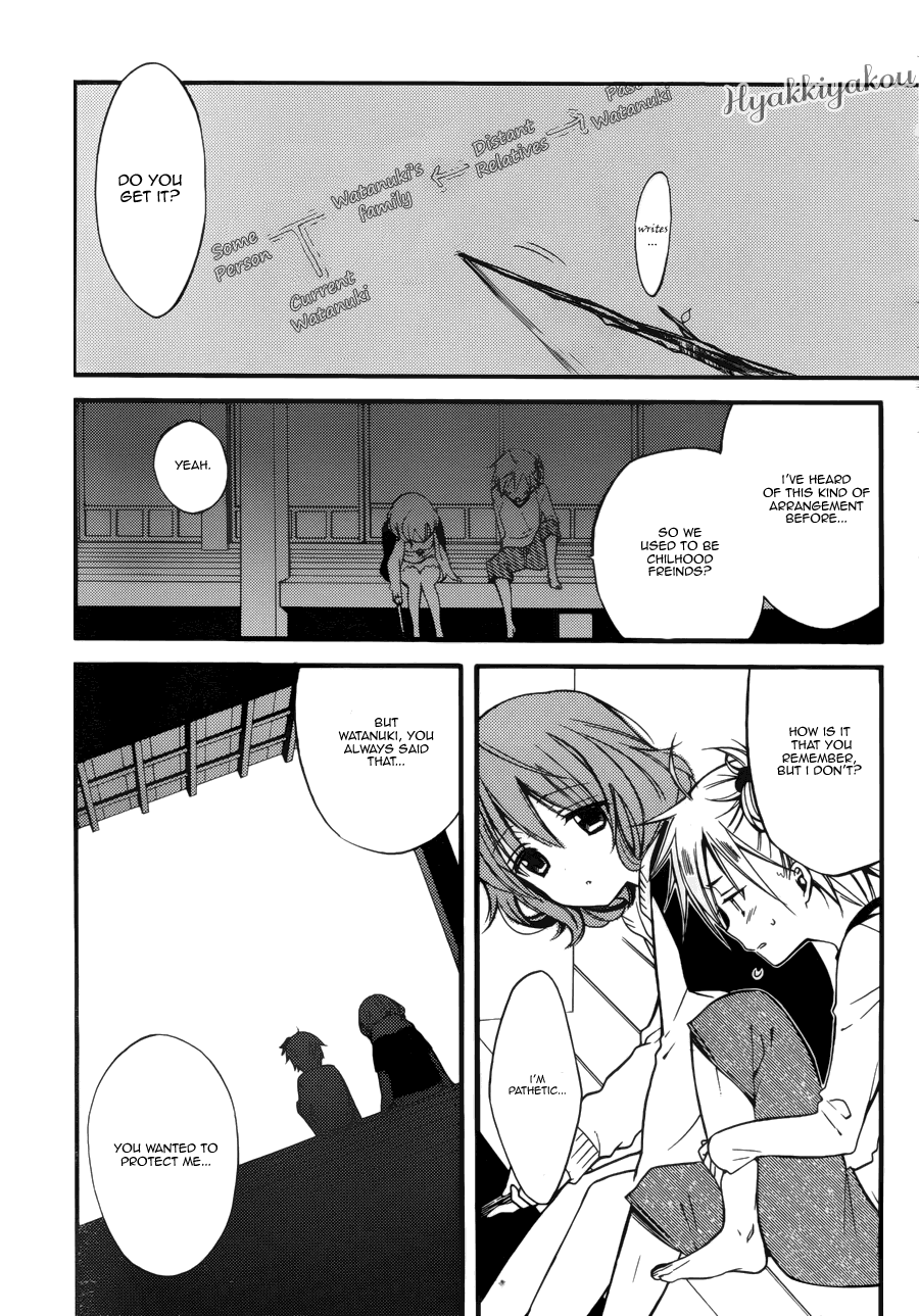 Read Inu x Boku SS (en) Manga Online