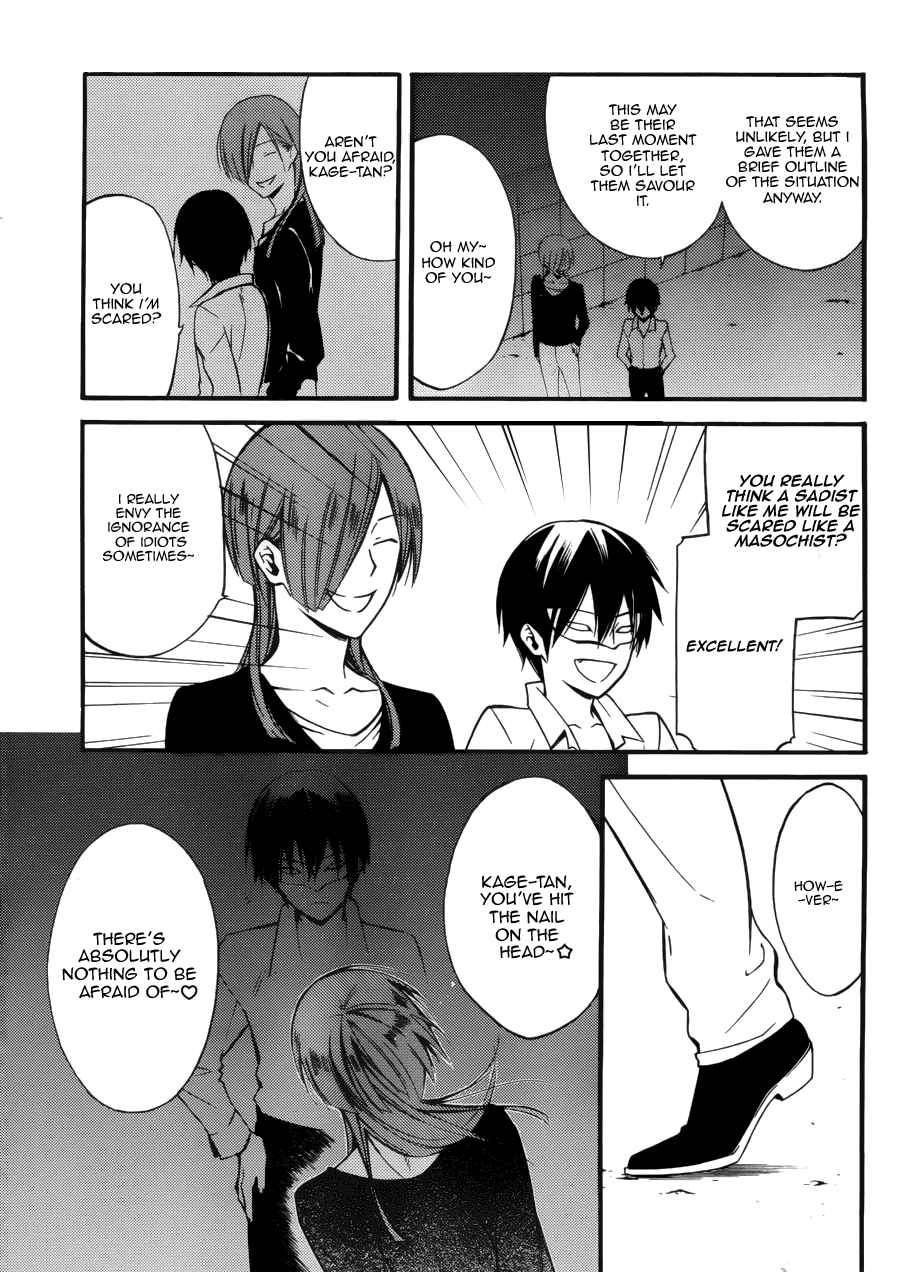 Read Inu x Boku SS (en) Manga Online