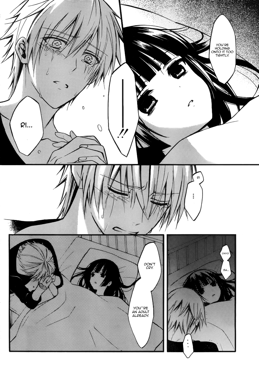 Read Inu x Boku SS (en) Manga Online