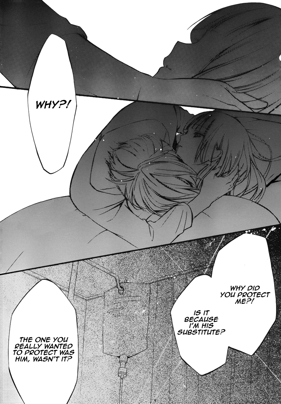 Read Inu x Boku SS (en) Manga Online